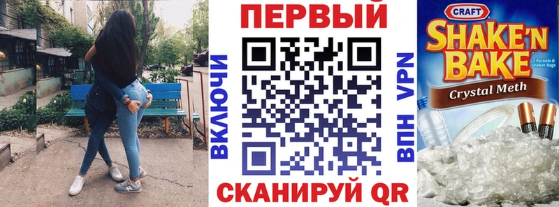 Amphetamine 98%  Янаул 