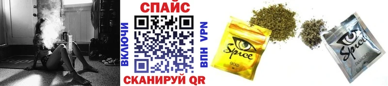 закладка Янаул Бутират BDO