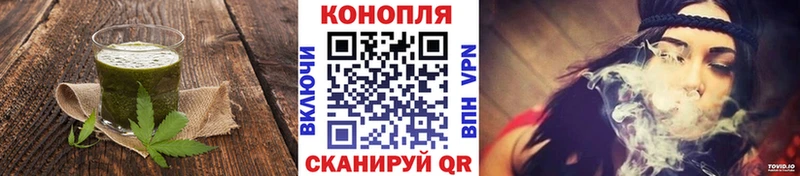цены   KRAKEN ссылка  Печенье с ТГК марихуана  Янаул 