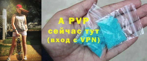 героин Гусев