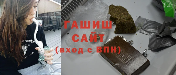 кокаин Гусь-Хрустальный
