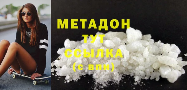 героин Гусев