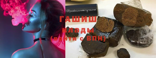 прущие крисы Гусиноозёрск