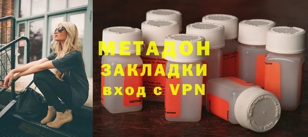 прущие крисы Гусиноозёрск
