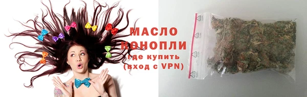 кокаин Гусь-Хрустальный