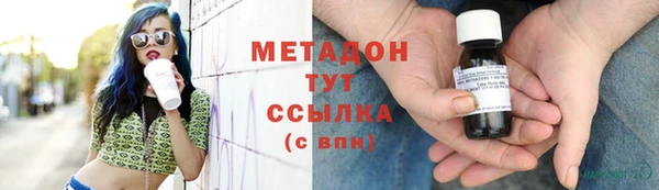 героин Гусев