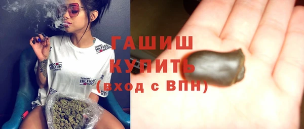 прущие крисы Гусиноозёрск