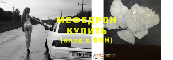 героин Гусев