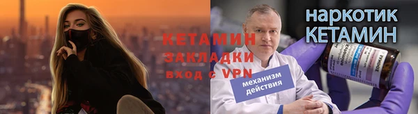 героин Гусев