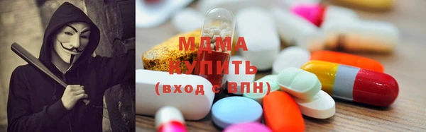 прущие крисы Гусиноозёрск