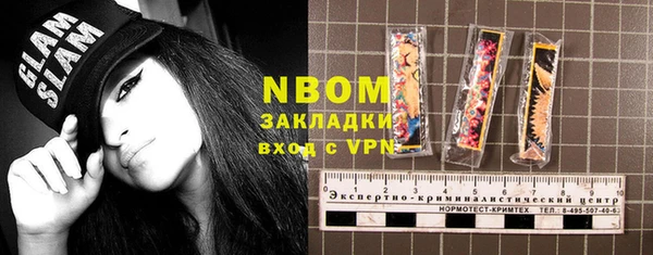 героин Гусев