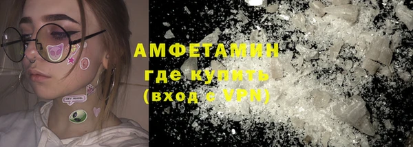 героин Гусев