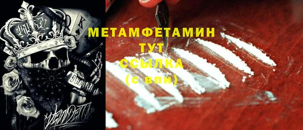 героин Гусев