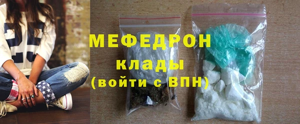 героин Гусев