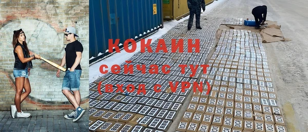 героин Гусев