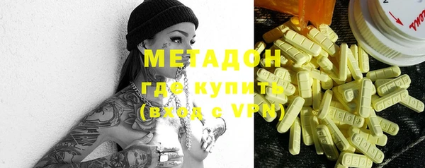 героин Гусев
