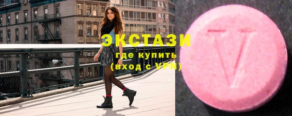 прущие крисы Гусиноозёрск