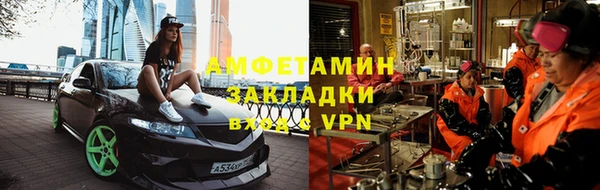 героин Гусев