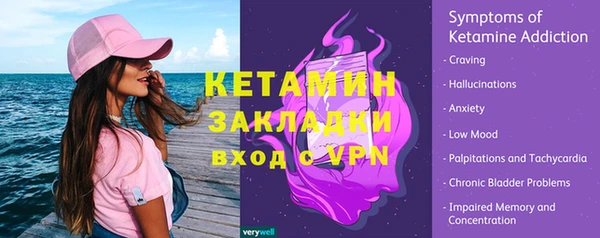 героин Гусев