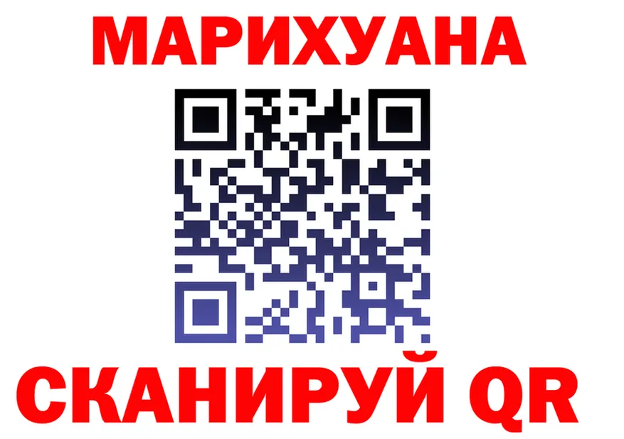 АМФ Розовый зеркало площадка mega Янаул