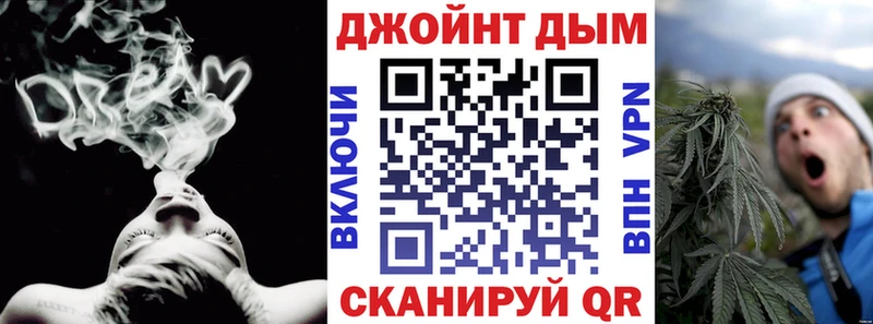 наркота  Янаул  Бошки Шишки LSD WEED 